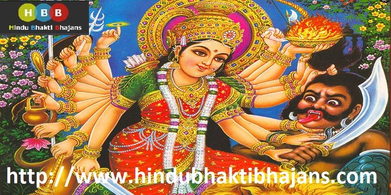 Hanuman Chalisa Hariharan Mp3 Download