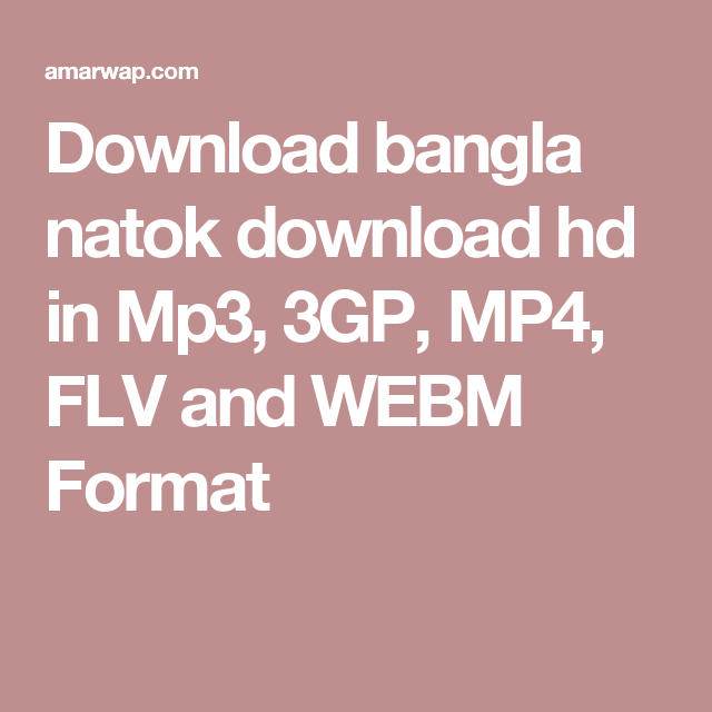 Bangla All Song Mp3 Download